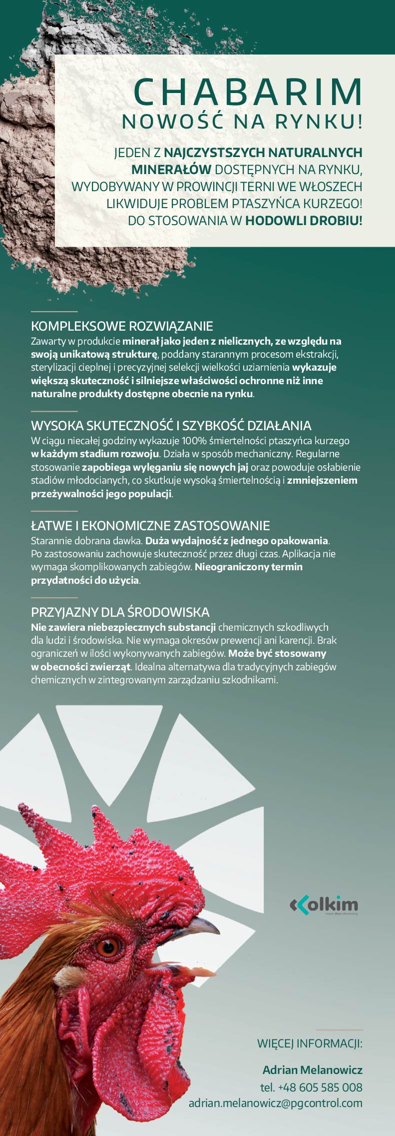 pg control HD82025 prev