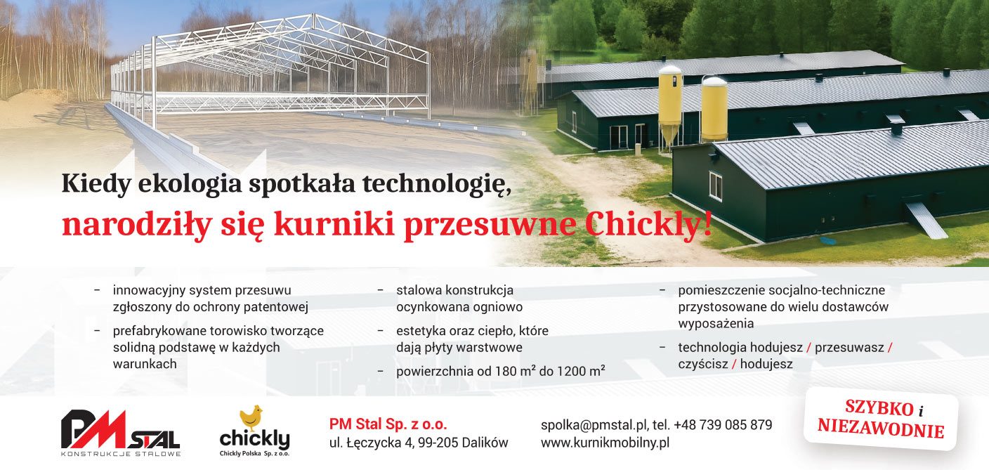 pm stal HD112025 prev