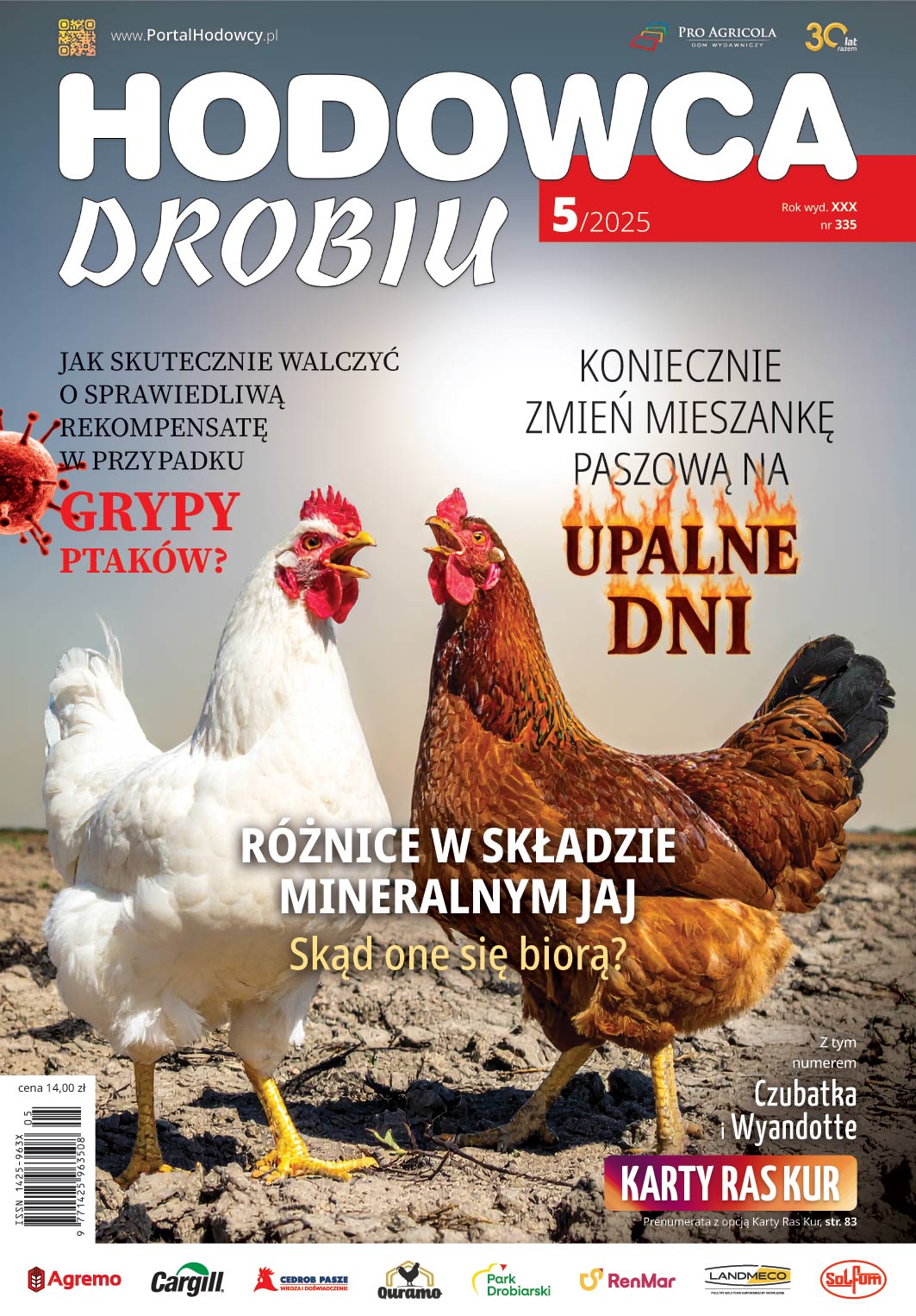 okl HT 2025 3 4